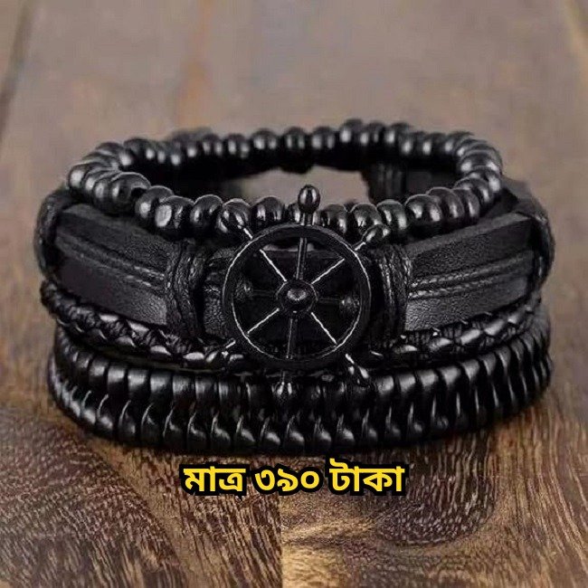 Leather Bracelet for Men